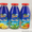 Экзотические напитки из тропиков Sokey Кокосовое молоко,Алоэ Вера,Маракуйя,Личи, - Изображение #2, Объявление #1008374