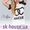Брендовая мужская и женская одежда оптом от торговой марки SK House - Изображение #2, Объявление #1013709