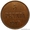 Редкая,  медная монета 5 пенни 1917 года. #1014322