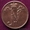 Монета 1 пенни 1915 года. - Изображение #2, Объявление #986294