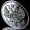 Редкая, серебряная монета 20 копеек , г/в 1914. - Изображение #1, Объявление #1021926