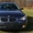 2009 BMW 5-й серии #1047817