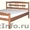 Кровати из массива сосны - Изображение #6, Объявление #1055801