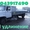 Фургон производство и установка Хендай Фотон ЗИЛ #1095763
