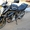  Мотоцикл Kawasaki ER 6n - Изображение #2, Объявление #1129085