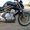  Мотоцикл Kawasaki ER 6n - Изображение #5, Объявление #1129085