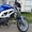 Мотоцикл Suzuki SV - Изображение #3, Объявление #1129096