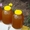 Мёд разнотравье - Изображение #2, Объявление #1148128