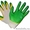Перчатки рукавицы краги по низким ценам от ПРОИЗВОДИТЕЛЯ - Изображение #6, Объявление #1144009
