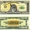 Банкнота миллион долларов США - Изображение #2, Объявление #1173964