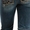 Американские джинсы в стиле бойфренд - Изображение #7, Объявление #1196649