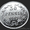 Редкая,  серебряная монета 50 пенни 1917 года. #985980