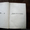 Редкое издание  Данилевского  «Письма из-за границы»  1901 года. - Изображение #2, Объявление #1206037