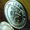 Редкая монета 25 рублей «Арктикуголь-Шпицберген» 1993 года. - Изображение #1, Объявление #1206980