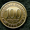 Редкая монета 100 рублей «Арктикуголь-Шпицберген» 1993 года. #1206827