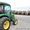 Трактор John Deere 4520 - Изображение #4, Объявление #1224003