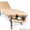 Стол для массажа US Medica Spa Titan #1237679