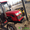Трактор shifeng SF 254 #1265986