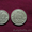 Комплект редких  монет 1950 года. #1259877