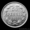 Редкая,  серебряная монета 50 пенни 1911 года. #1273118