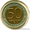 Редкая монета 50 рублей 1992 года ММД. - Изображение #4, Объявление #1273120