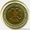 Редкая монета 50 рублей 1992 года ММД. - Изображение #1, Объявление #1273120
