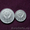 Комплект редких  монет 1951 года. - Изображение #1, Объявление #1259874