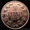 Редкая,  медная монета 10 пенни 1917 года. #1020594