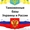 Обновленная база статистики ВЭД Украины и России #1301981