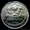 Редкая, серебряная монета  один полтинник, г/в 1926.  - Изображение #3, Объявление #1210804