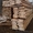 Пиломатериалы из ценных и хвойных пород древесины - Изображение #5, Объявление #1348335