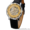 Стильные часы-подходящий подарок ко Дню влюбленных #1359985