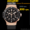 Мужские часы Hublot (Копия) - Изображение #1, Объявление #1363494