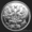 Редкая, серебряная монета 20 копеек, г/в 1913. - Изображение #1, Объявление #1029617
