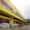 Сдается склад в Видном, Каширское ш, 3 км от МКАД.   - Изображение #1, Объявление #1407123