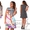 Продажа модной женской одежды оптом, B2B - Изображение #1, Объявление #1445333