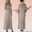 Эксклюзивная женская одежда из трикотажа - Изображение #1, Объявление #1439108
