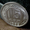 Редкая, мельхиоровая монета 15 копеек 1935 года. - Изображение #1, Объявление #1473203