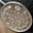 Редкая,  серебряная монета 15 копеек 1913 года. - Изображение #3, Объявление #1457695