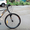 Продаю велосипед fury Nagano - Изображение #1, Объявление #1482244