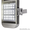 Светодиодные прожекторы Ферекс - Изображение #1, Объявление #1480770