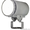 Светодиодные прожекторы Ферекс - Изображение #4, Объявление #1480770