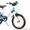 Велосипеды, самокаты, беговелы от производителя Hudora - Изображение #4, Объявление #1497270
