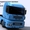 Компьютерная диагностика грузовых автомобилей прицепов и полуприцепов с выездом. #1509628