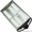 Светильник светодиодный уличный FAROS FP 220 60w  с консолью - Изображение #2, Объявление #1444741