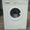 Стиральная машина с сушкой Whirlpool AWG 336 Производство США - Изображение #1, Объявление #1536246