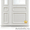 Распродажа белых межкомнатных дверей  - Изображение #1, Объявление #1535876