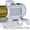 Насосы SKC для перекачки сжиженного газа,  АО Hydro-Vacuum от официального предст #1529650