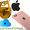 Официальная Разблокировка iCloud Apple ID #1552328