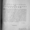 Редкое издание. Джон Рид «Десять дней" 1924 год. - Изображение #3, Объявление #1065020